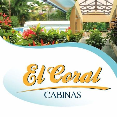 Hotel Y Cabinas El Coral Jacó Екстериор снимка