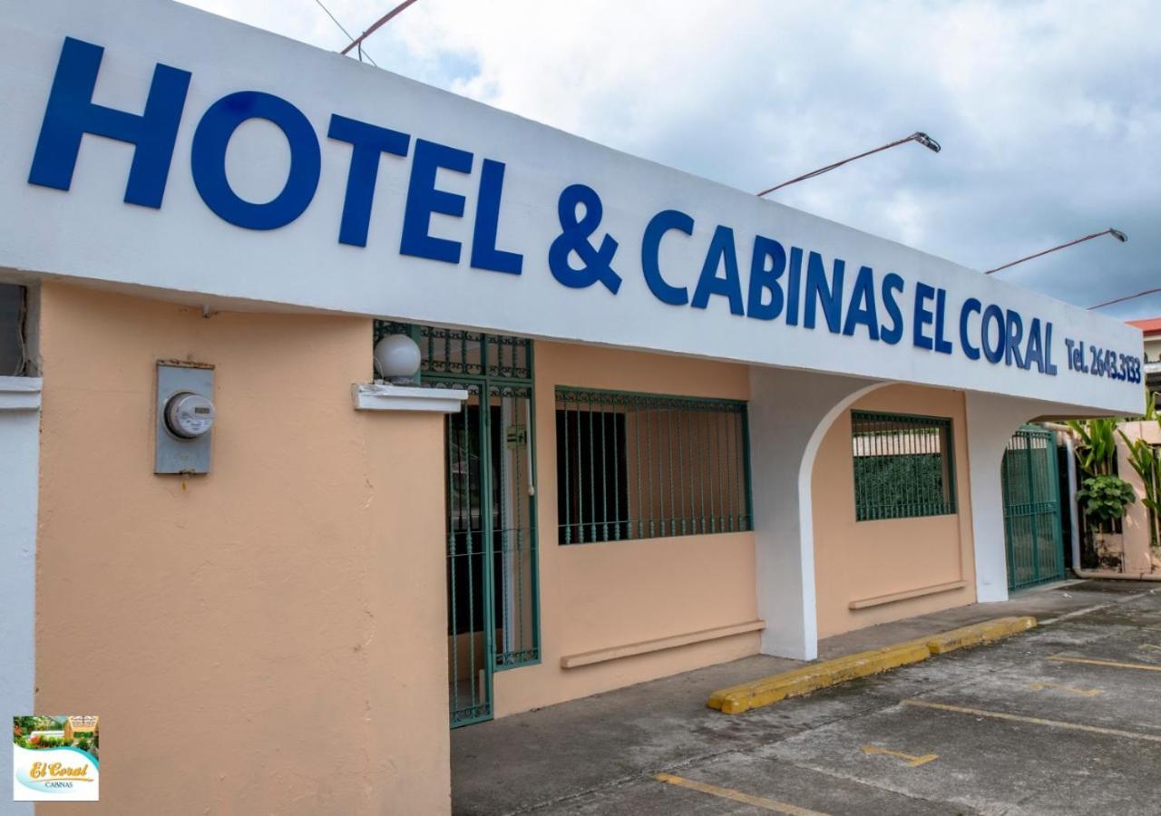 Hotel Y Cabinas El Coral Jacó Екстериор снимка